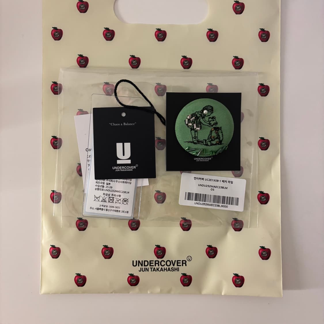 Undercover 언더커버 실크 자수 비즈 뱃지 상품이미지2