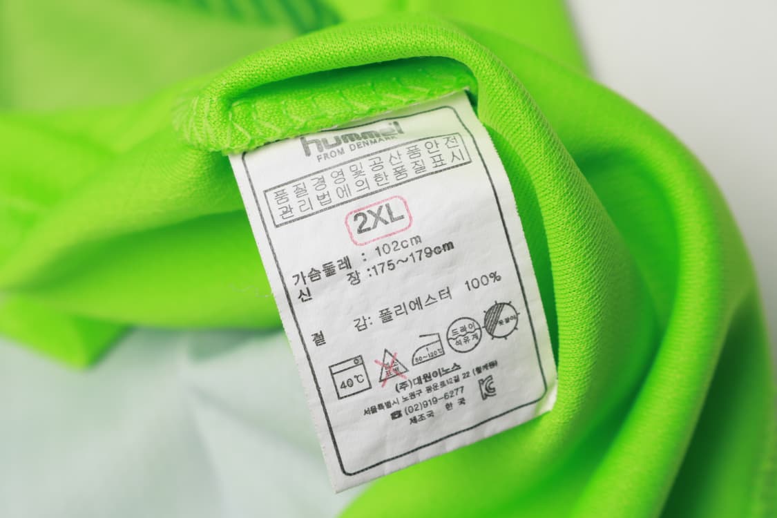 [XXL] 험멜 2014 전북현대 20주년 유니폼 상품이미지5