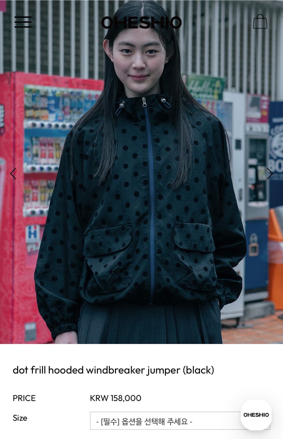 오헤시오 dot frill hooded windbreaker jumper 상품이미지3