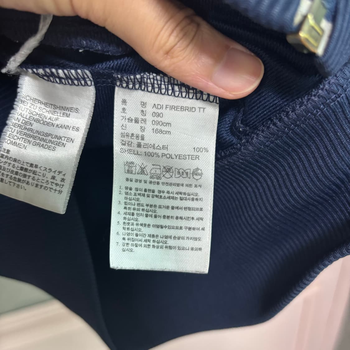 아디다스 파이어버드 져지 트랙탑 네이비 상품이미지3