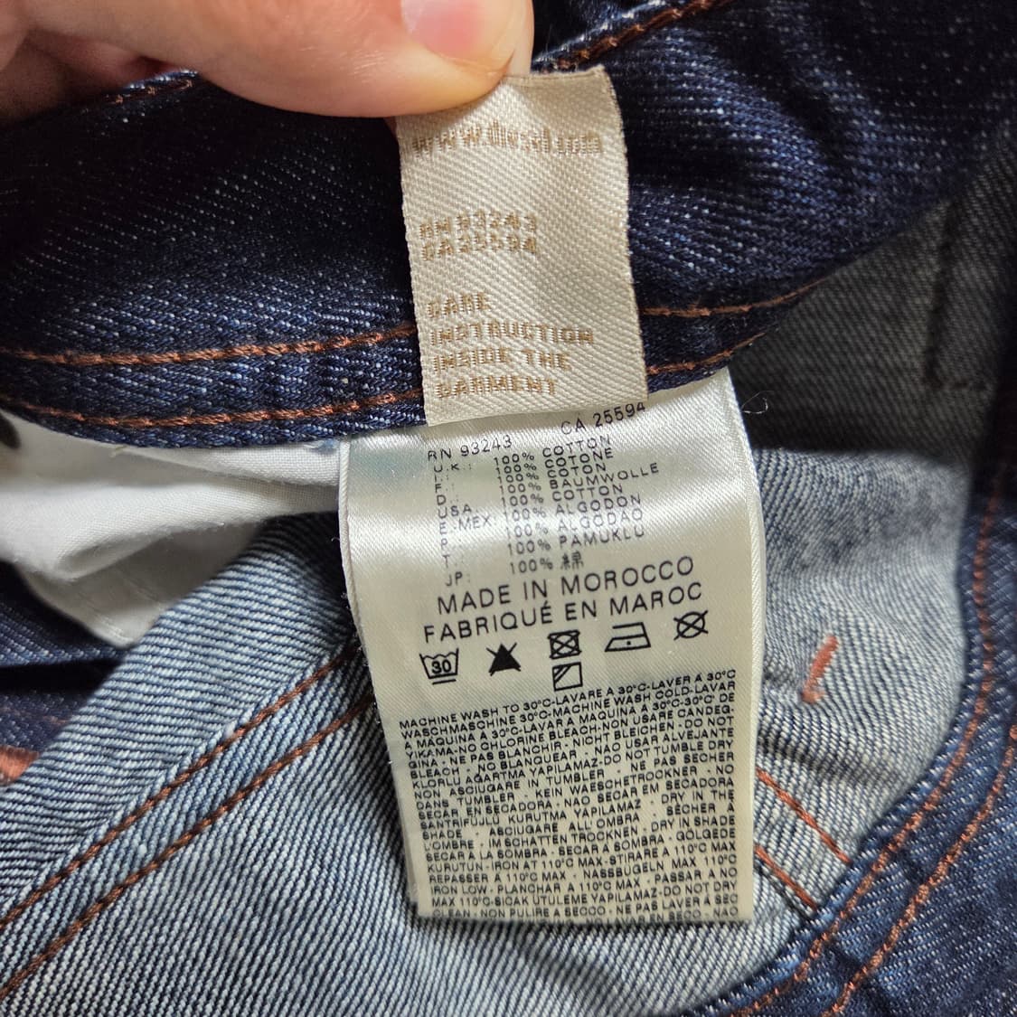 디젤 diesel 사파도 0074w워싱 슬림 진 워시드 청바지 진청 29 상품이미지5