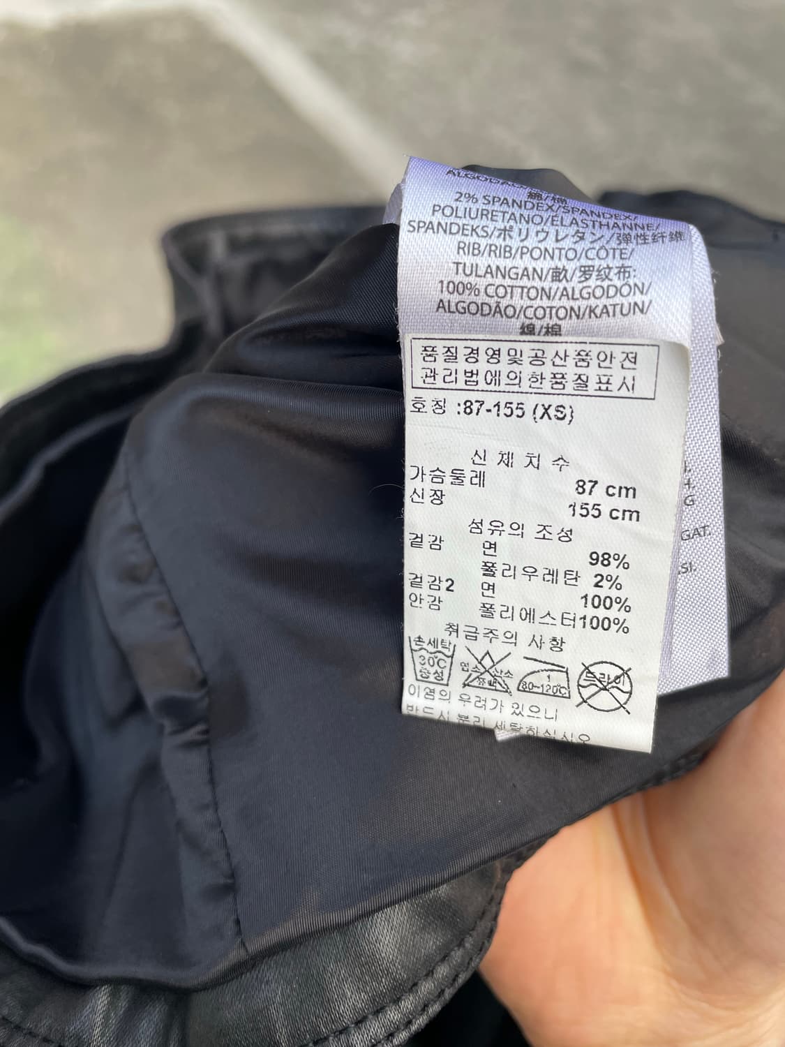 아르마니익스체인지 비건 레더 자켓 상품이미지6