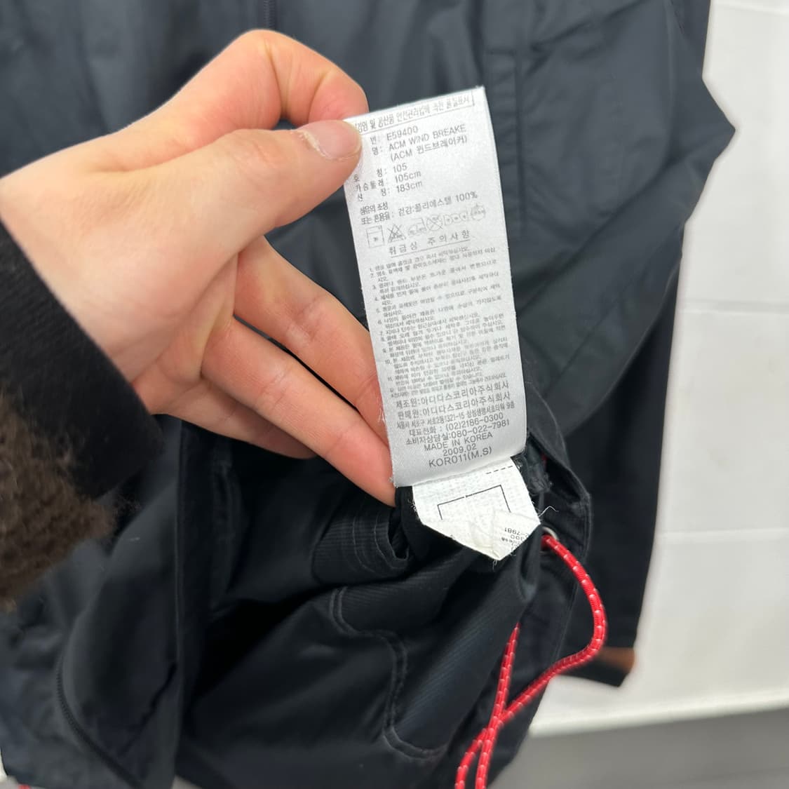 아디다스 AC 밀란 바람막이 상품이미지5