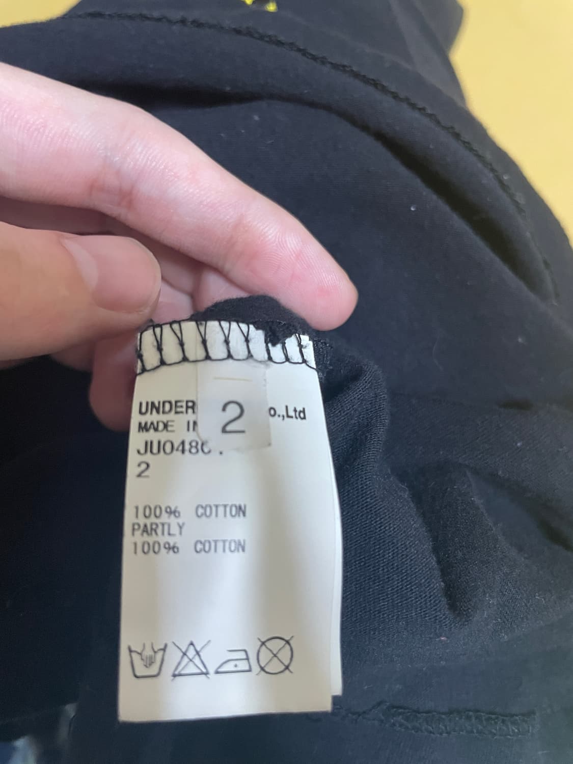 언더커버 15ss 호랑이고기 반팔 상품이미지7