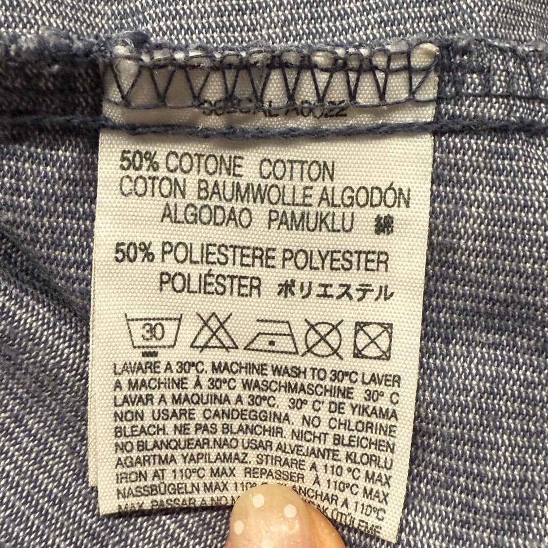 [정품/M] 디젤 코듀로이 빈티지 워싱 자켓 b15 상품이미지6