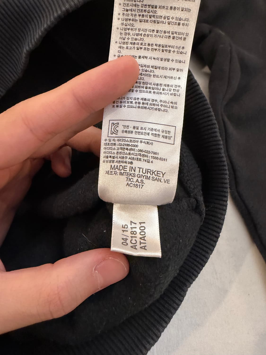 초희귀) 아디다스 X 제레미스캇 양면 풀집 후드 베이프맛 상품이미지8