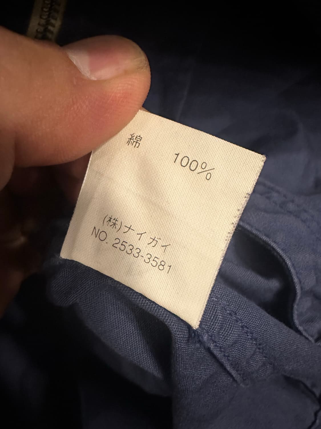 90s 폴로 스포츠 그레이 리프 자켓 상품이미지6