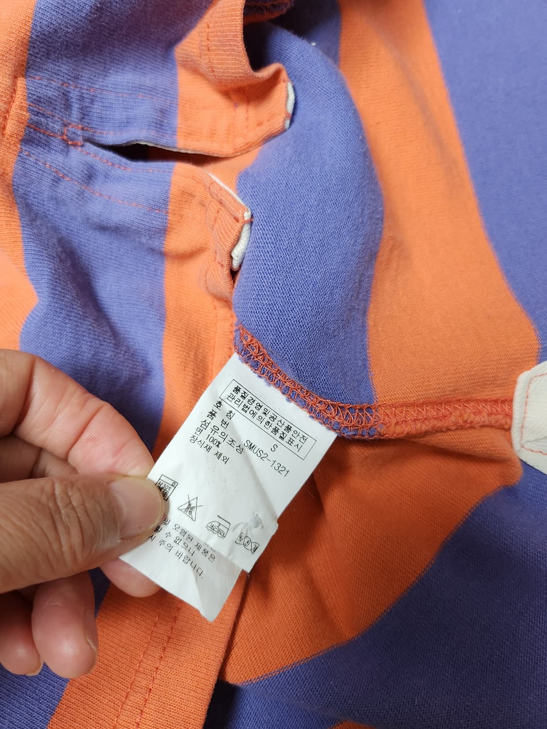 폴로랄프로렌 럭비티셔츠 (S 상품이미지8