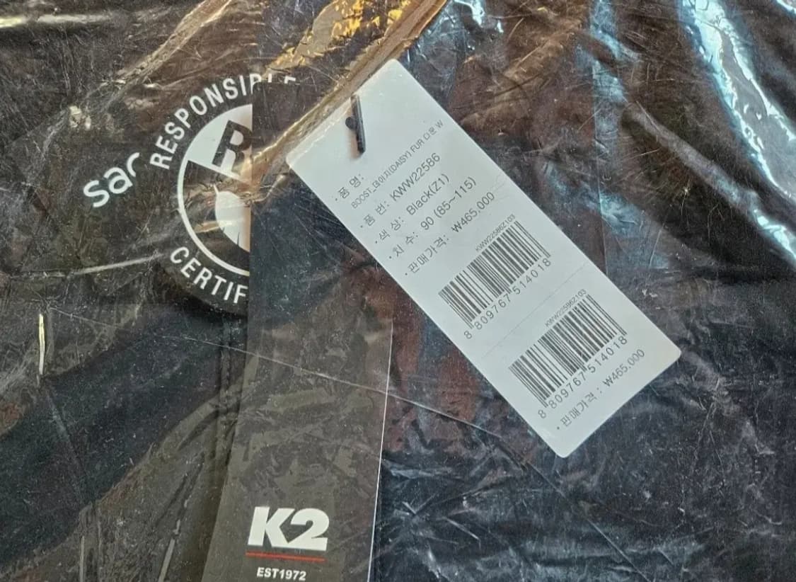 (새제품) K2 여성 구스다운 숏패딩 블랙90 그레이90 상품이미지10