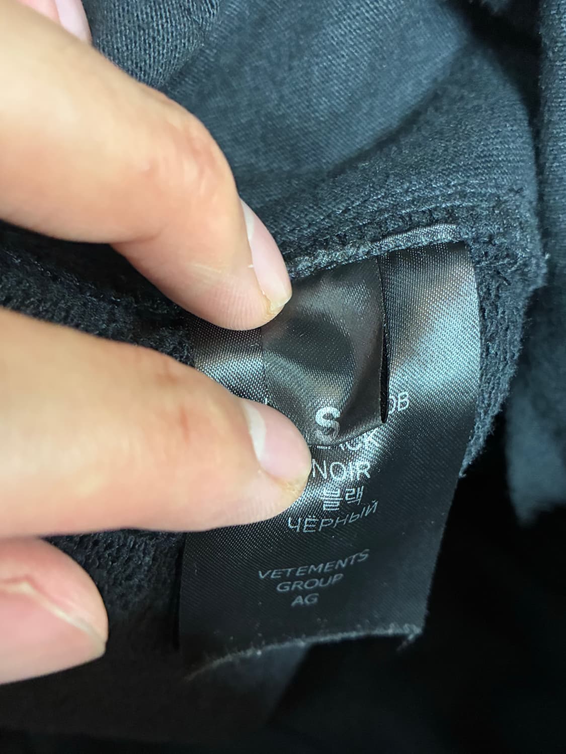 [s] 베트멍 멀티카고 팬츠 상품이미지3