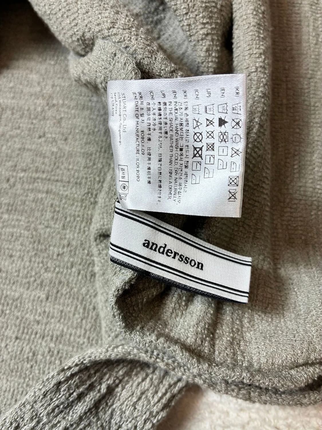 앤더슨벨 21ss 빈티지드 슬리브 리스 PN7162 상품이미지6