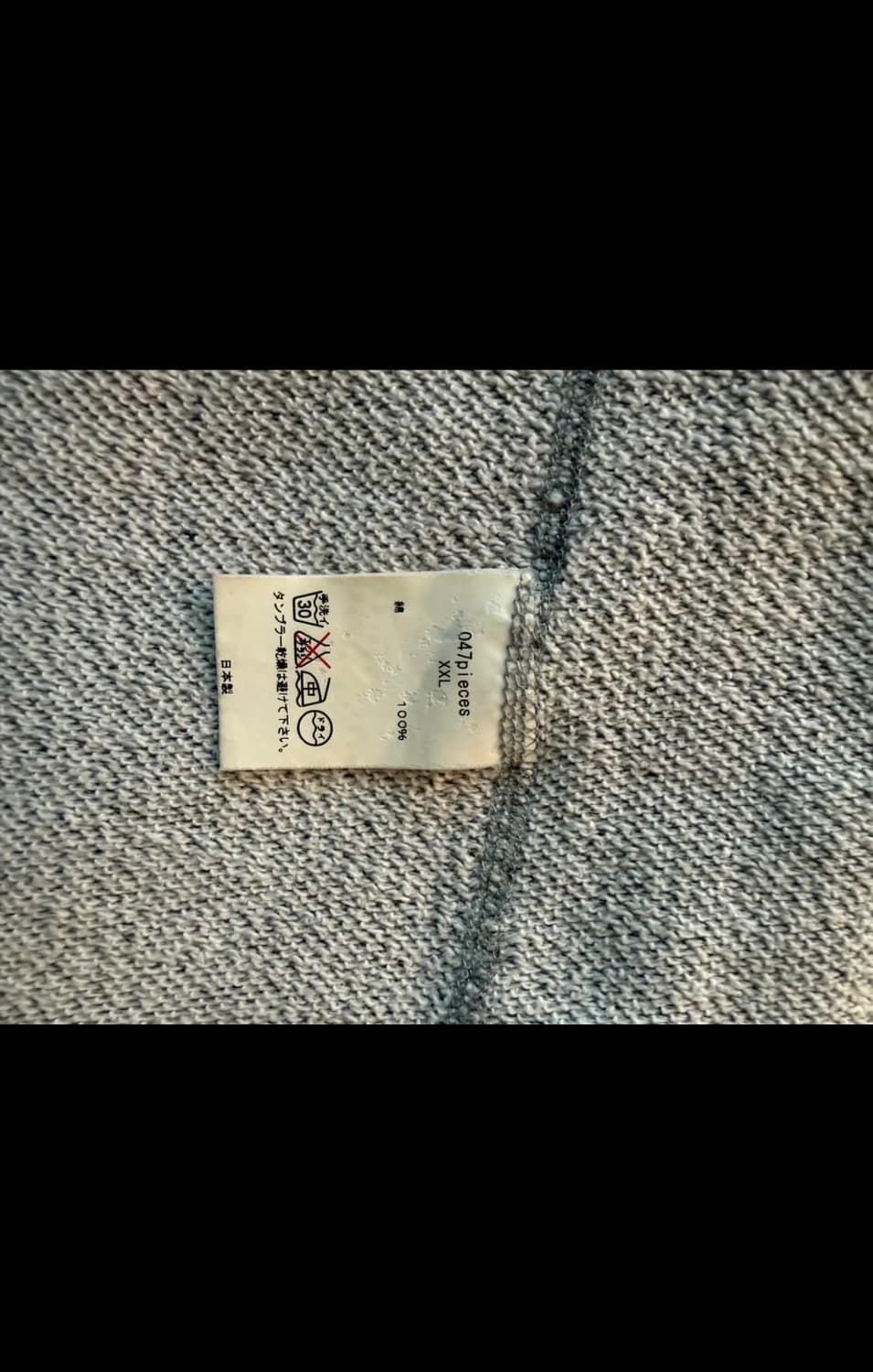 N.HOLLYWOOD 후드집업 상품이미지4