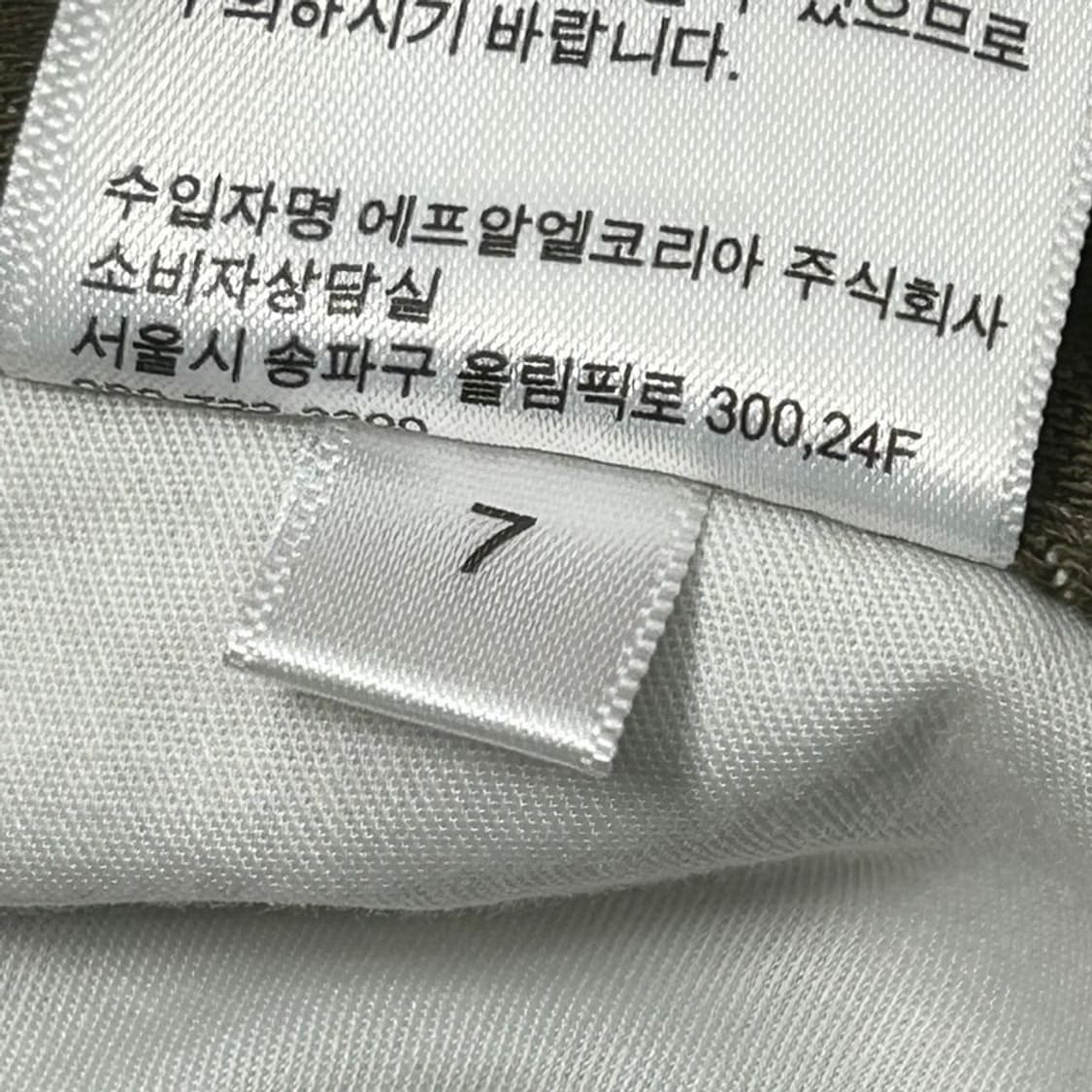 유니클로 X JW앤더슨 카키 헤리티지 스트레이트 진 7 상품이미지6