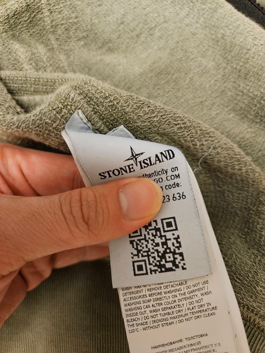 [정품]스톤아일랜드 워시드 카키 후드 집업 판매합니다 상품이미지5