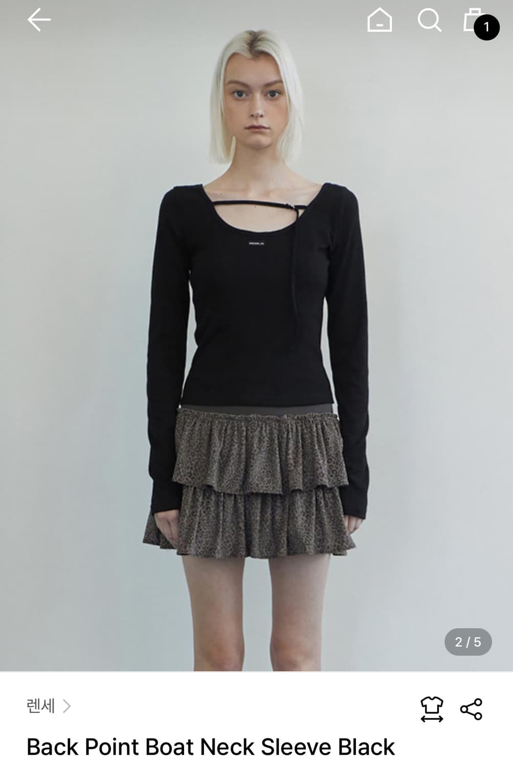 Rense 렌세 백포인트 티셔츠 블랙 화이트  상품이미지1