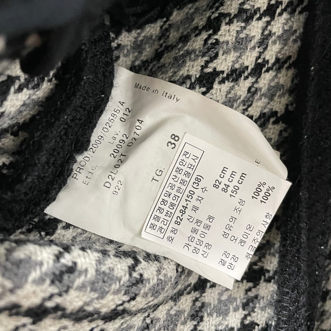 엠포리오 아르마니 블랙 코트 38(W) 상품이미지6