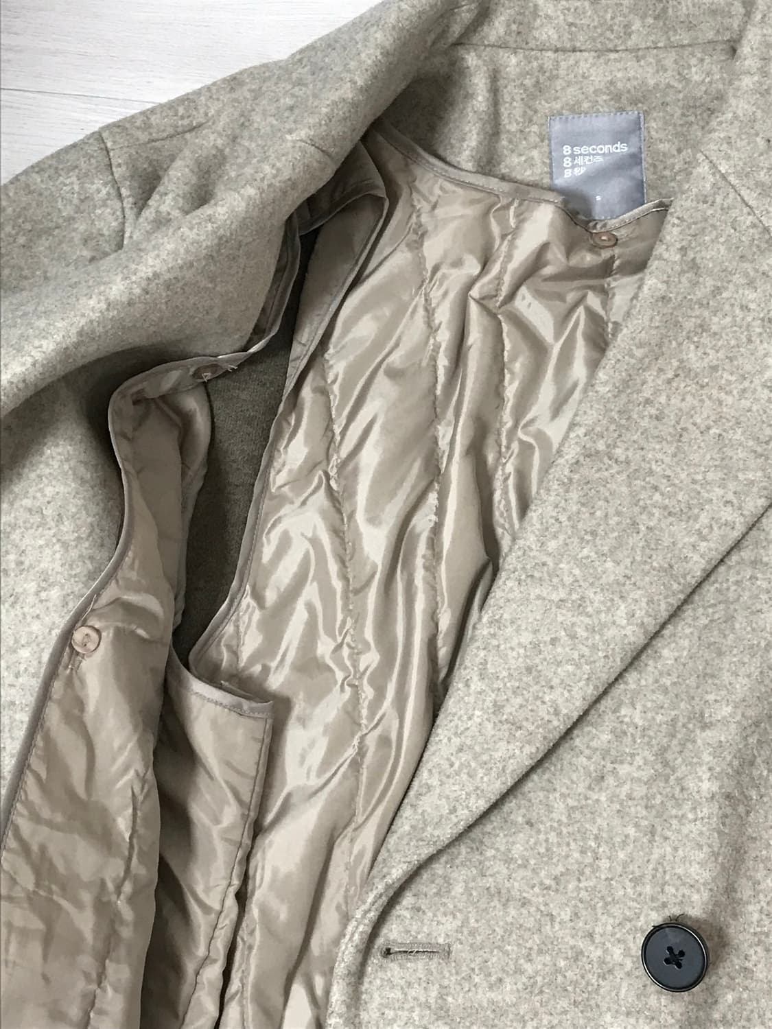 에잇세컨즈 오트밀 롱코트 상품이미지4