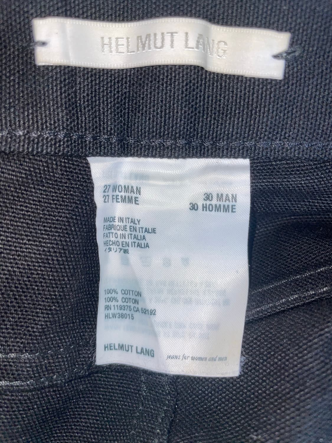 헬무트랭 더블니 카펜터 데님 상품이미지3