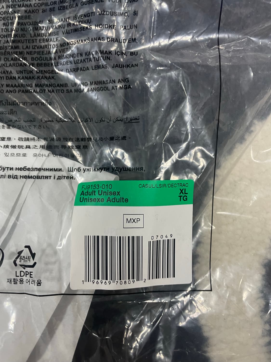 [XL] 나이키 스투리 리버시블 자켓 블랙 상품이미지10