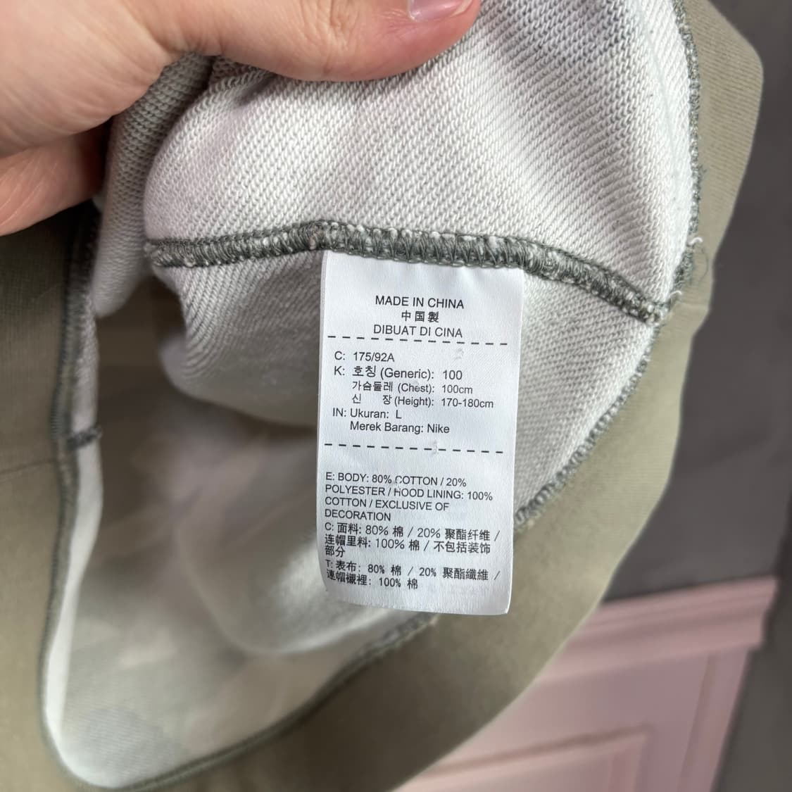 나이키 스우시 카모 후드 상품이미지3