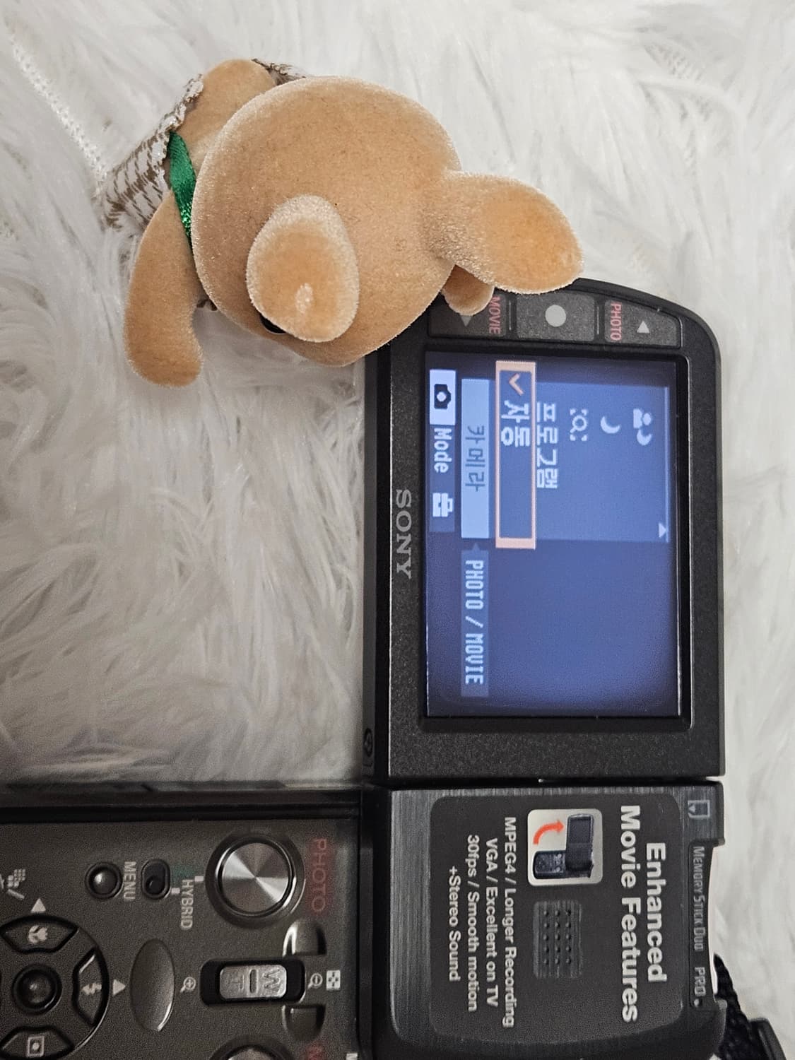 소니 사이버샷 DSC-M1 디카 디지털카메라 상품이미지7