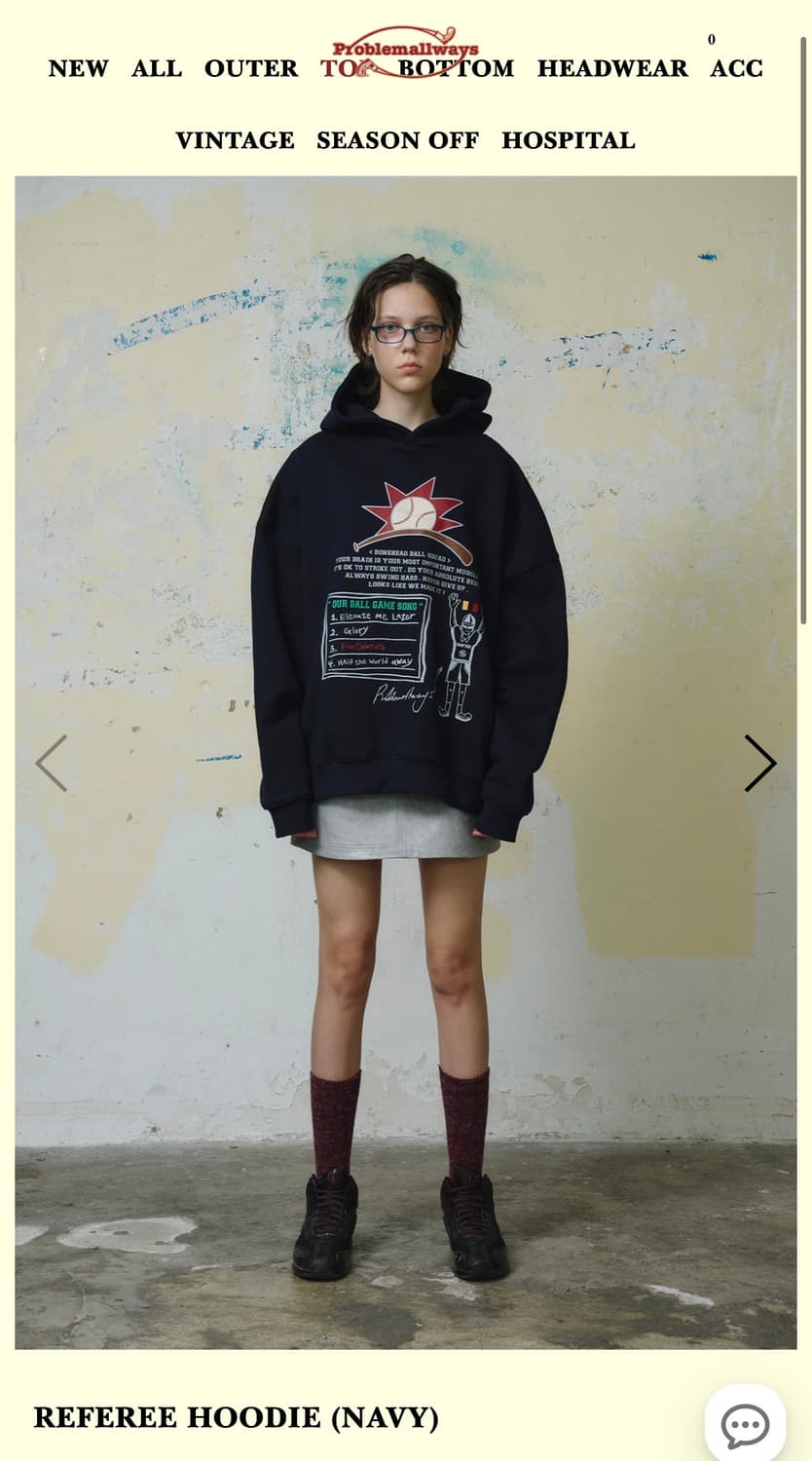 REFEREE HOODIE (NAVY) 프라블럼얼웨이즈  상품이미지1