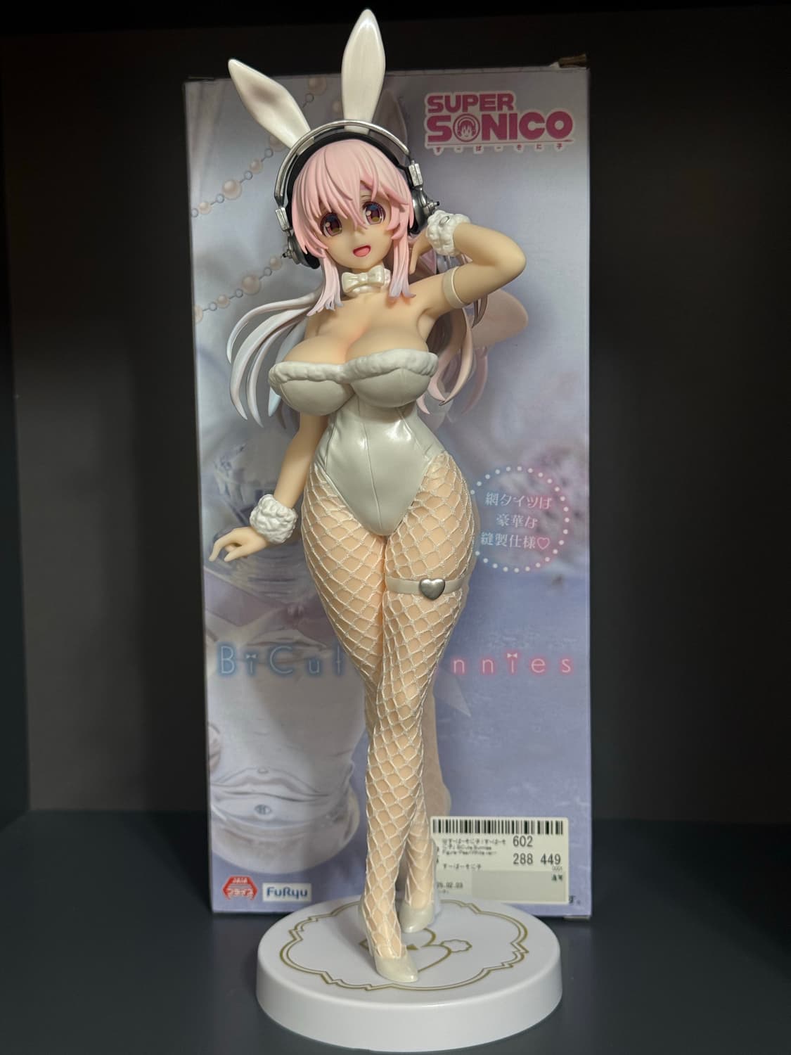 슈퍼소니코 후류 바니걸 피규어 상품이미지1