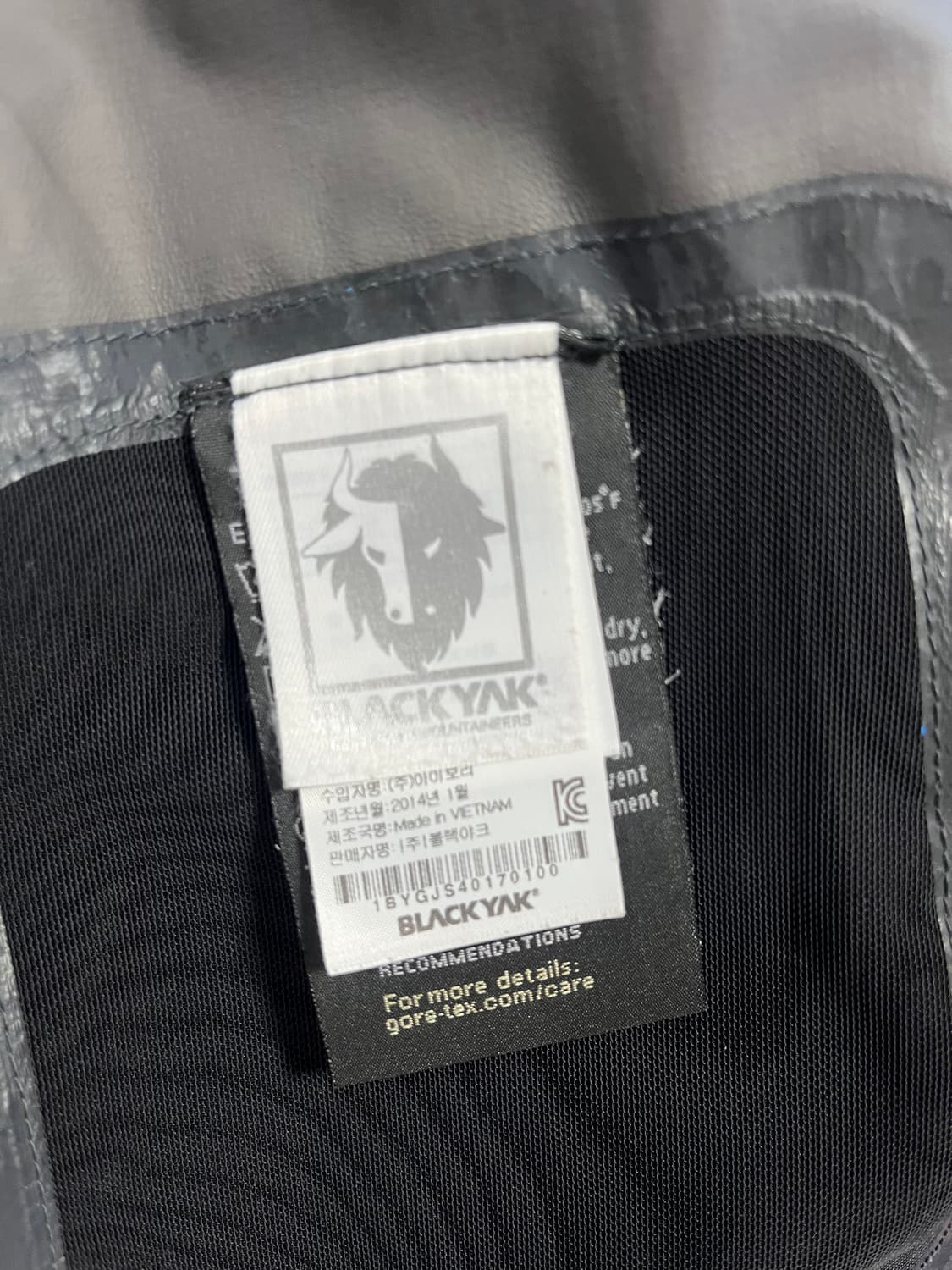 블랙야크 고어텍스 자켓 100 상품이미지9