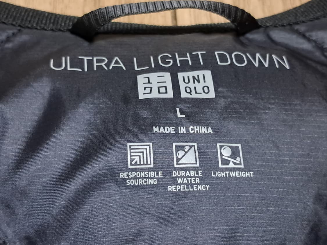 유니클로 롱 패딩조끼 L 상품이미지6