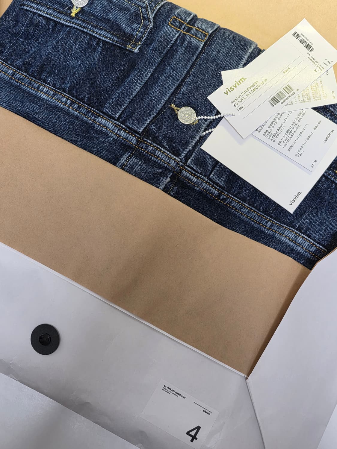 visvim 25ss 101x dmgd-1010 상품이미지3
