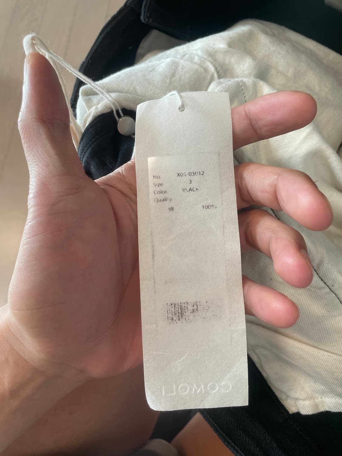 코모리 BDU 블랙데님팬츠 상품이미지3