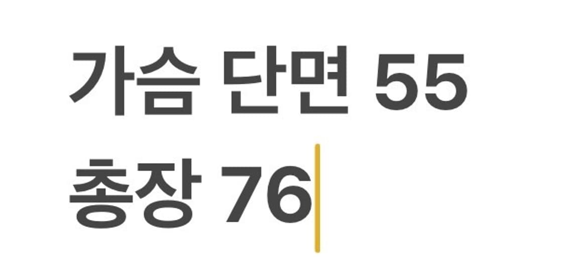 [100] 아디다스 샌프란시스코 롯데 자이언츠 야구 유니폼 b16 상품이미지9