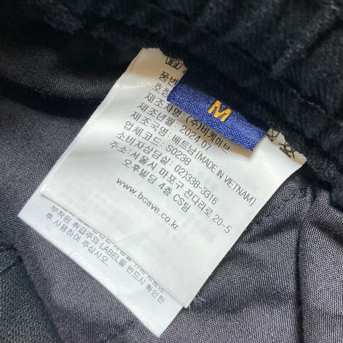 리 밴딩 코튼팬츠 M 상품이미지5