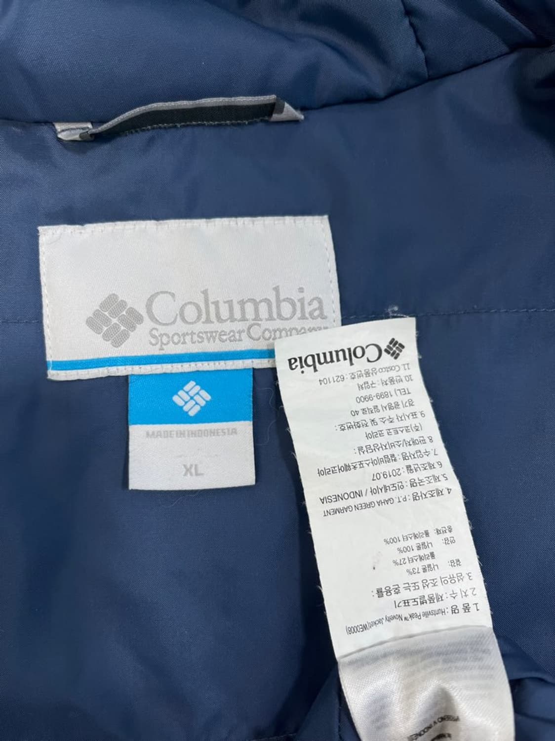 콜롬비아 바람막이/#669 상품이미지5