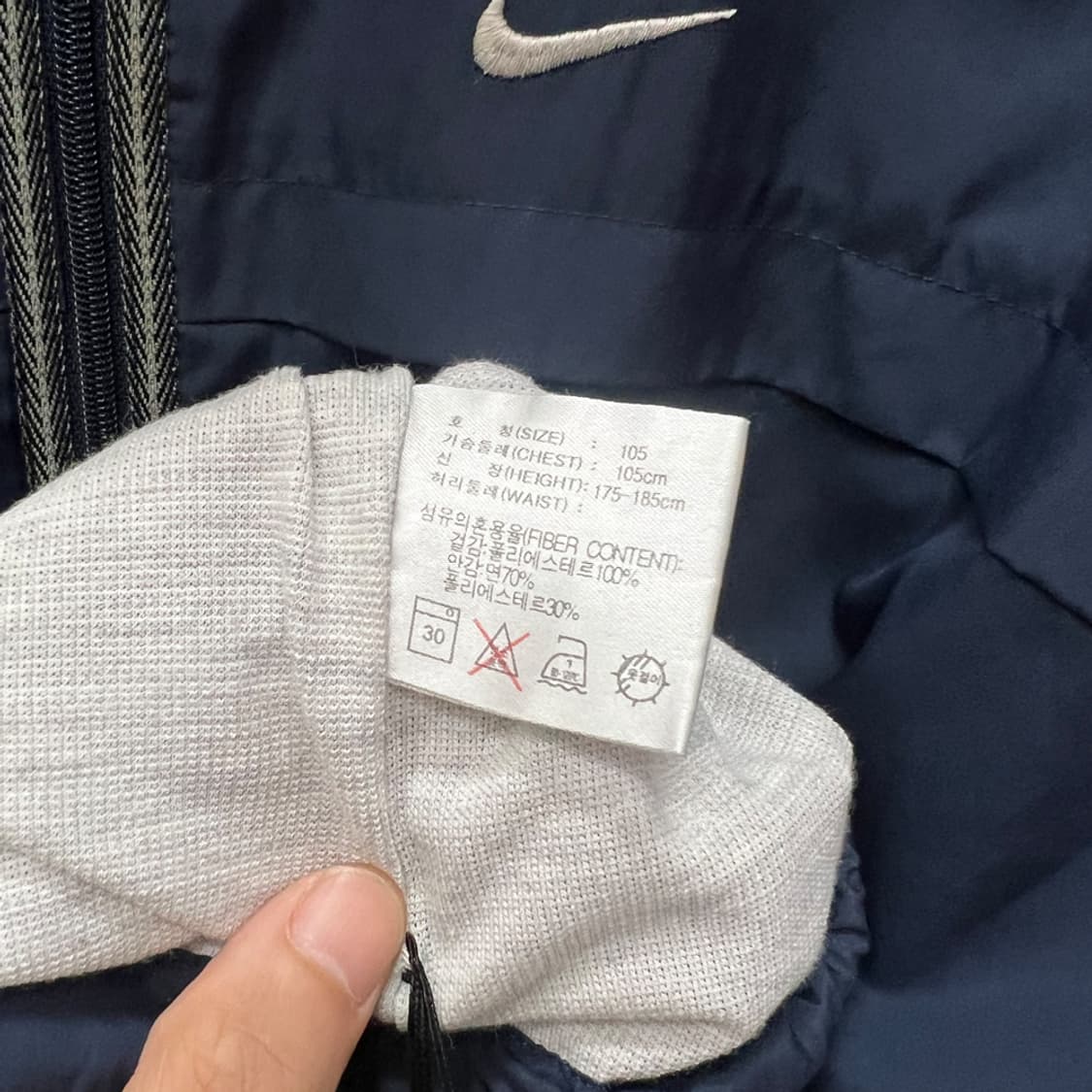90s 나이키 올드스쿨 백로고 바람막이 자켓 XL 상품이미지5