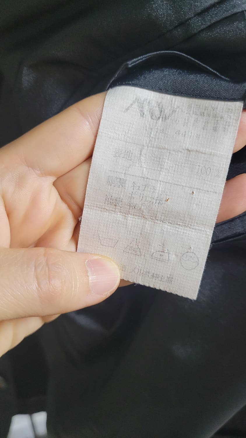 지방시  남성 정품 블레이저 자켓-100 사이즈 상품이미지5