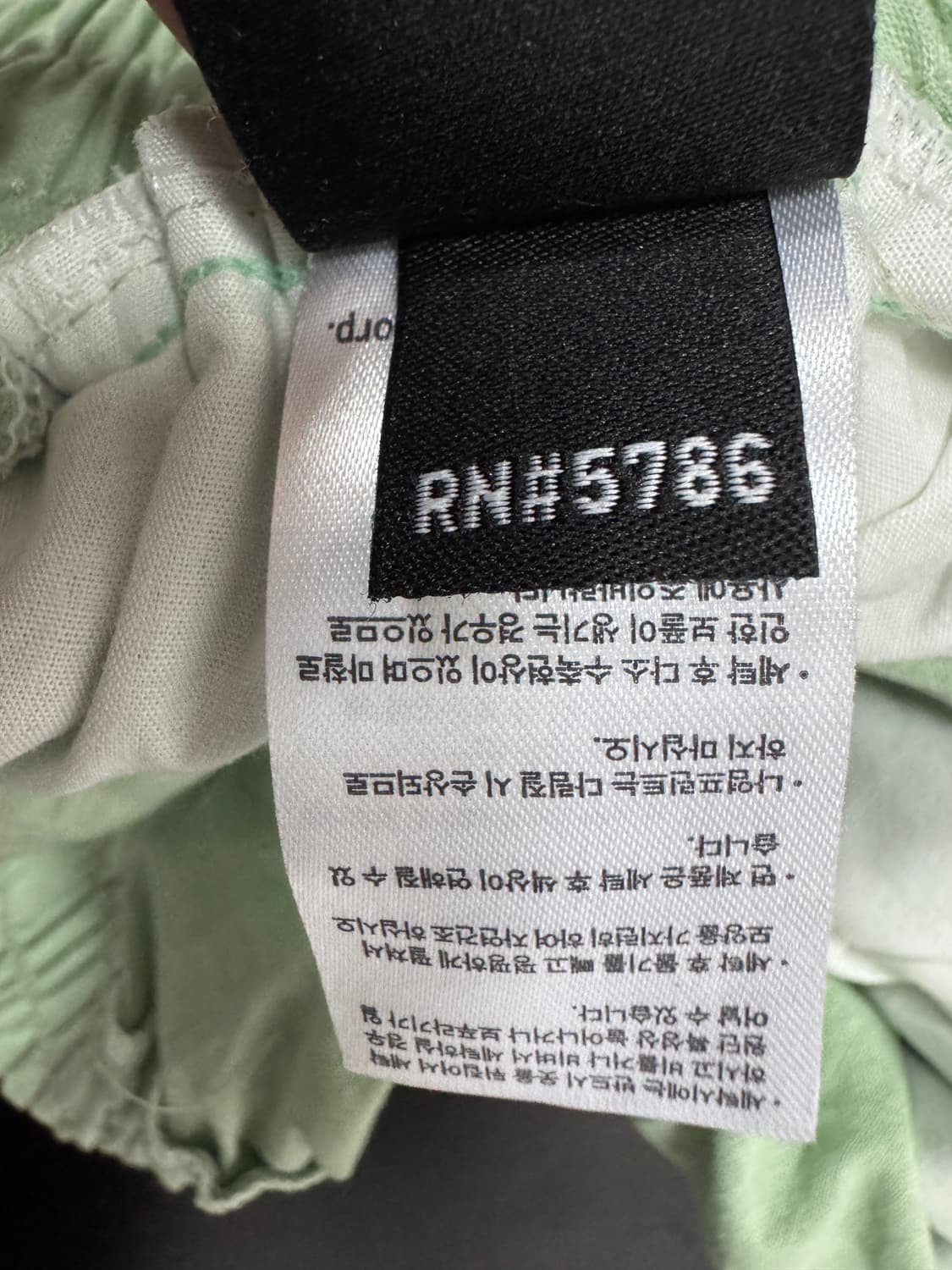  에즈카톤 Ezkaton 오버핏 반팔 셔츠 반바지 셋업 2XL 상품이미지4