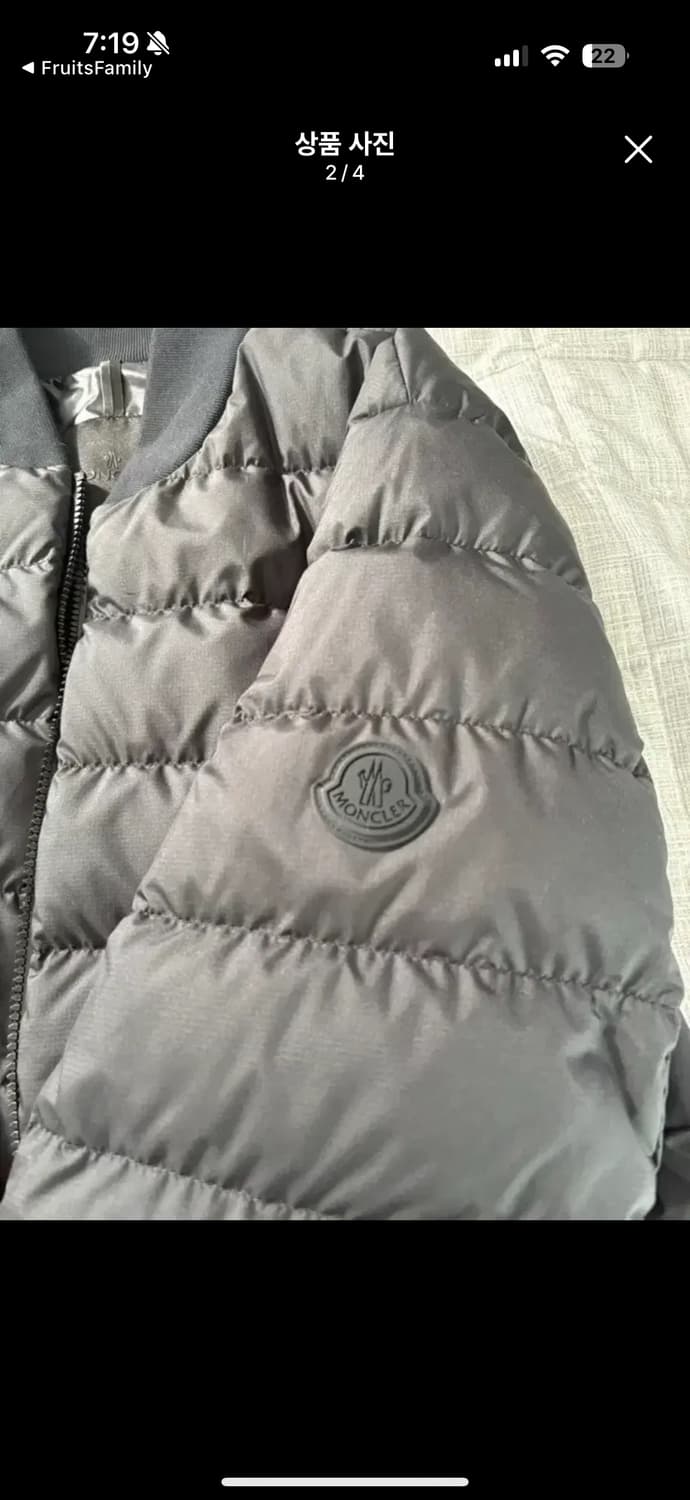 몽클레어 경량패딩 3사이즈 신형 상품이미지2