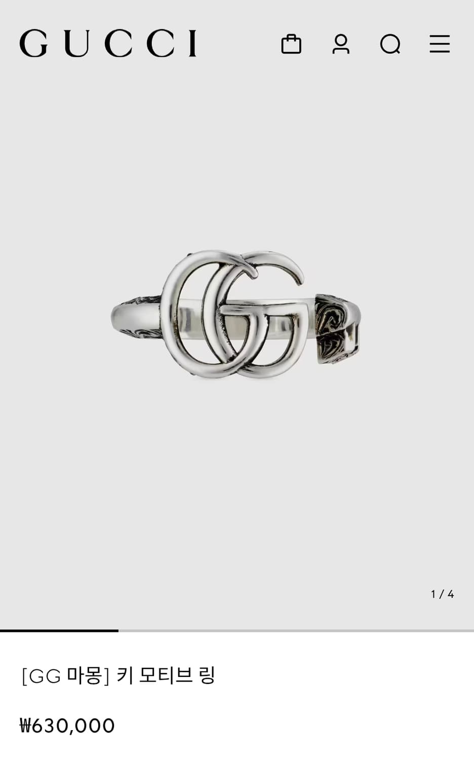 구찌 GG 마몽 키 모티브 링 8호 상품이미지1