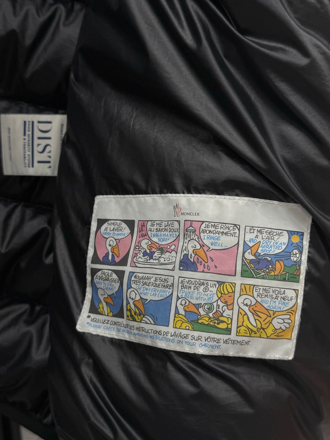 [4] 몽클레어 아우베 유광 조끼패딩 상품이미지6