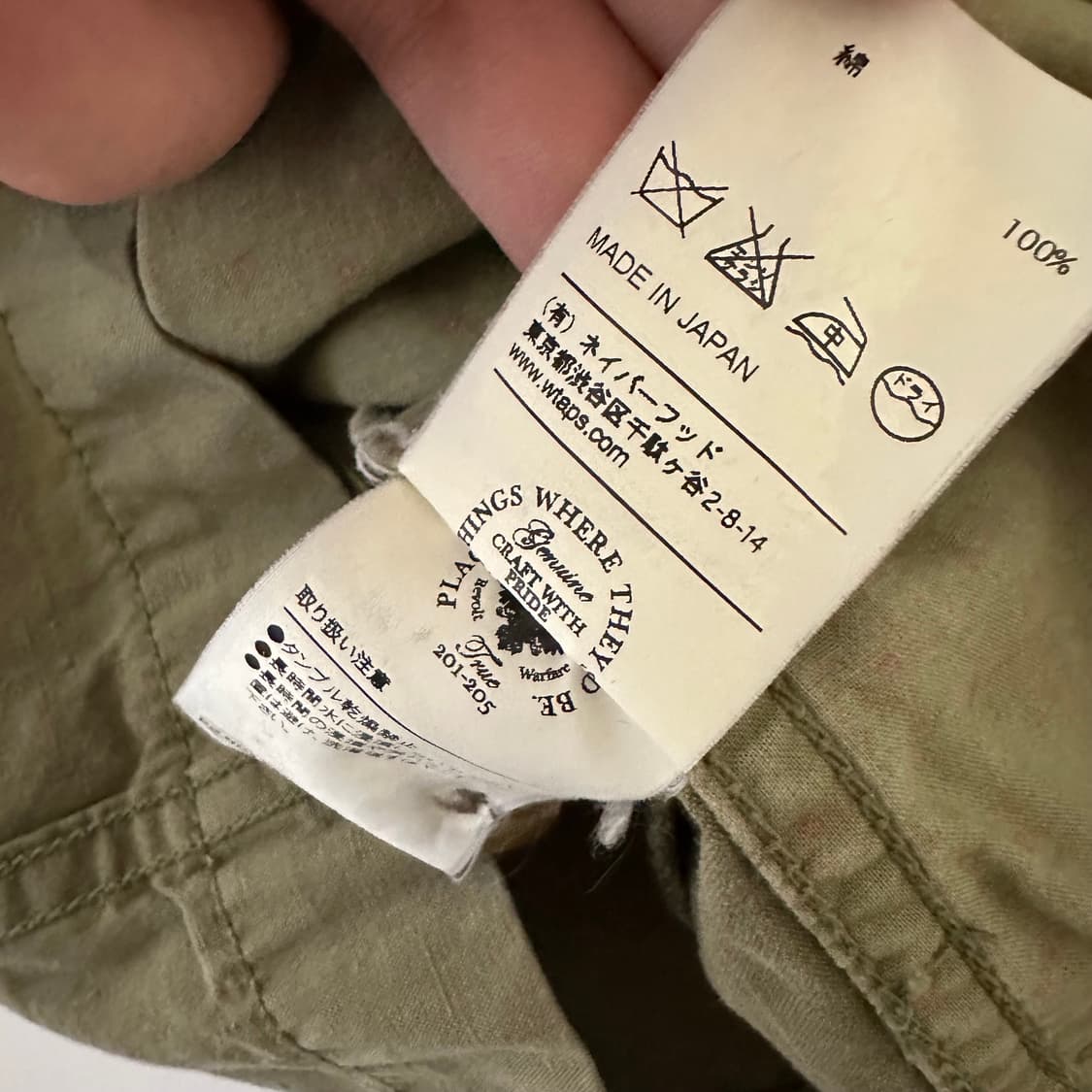 더블탭스 wtaps 밀리터리 자켓 상품이미지8