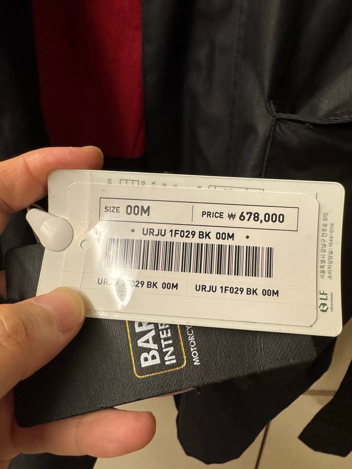 바버 인터내셔널 유니언잭 왁스 자켓 상품이미지5