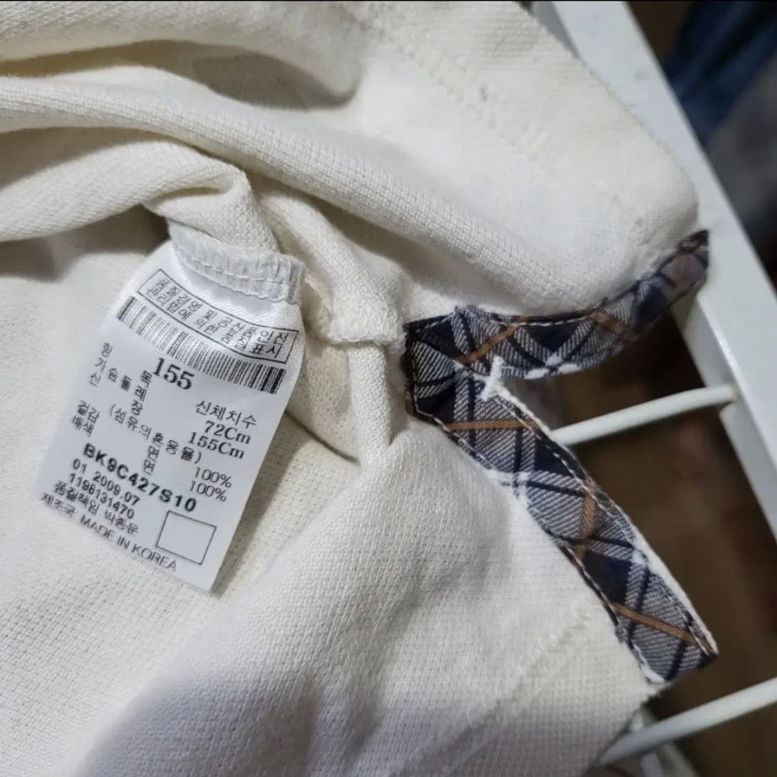 454 ) 빈폴 반팔 s 카라 폴로 티셔츠 최상급 교복스타일 완전예쁨 상품이미지3