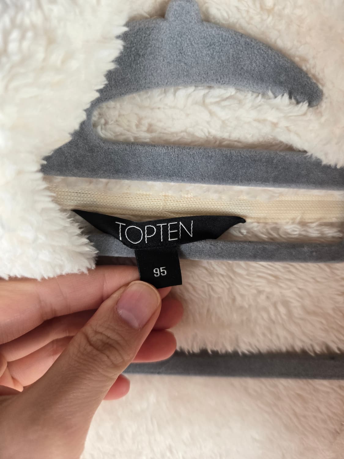 [무료배송]탑텐 95 공용 보아털 후리스 플리스 집업 자켓 상품이미지7
