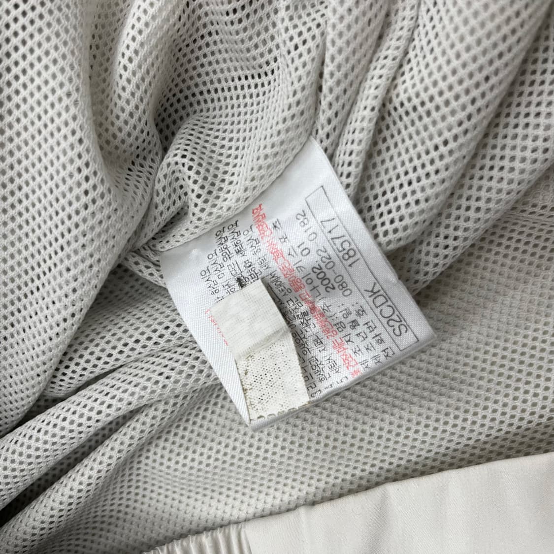 나이키 미니로고 아이보리 웜업 L 상품이미지5