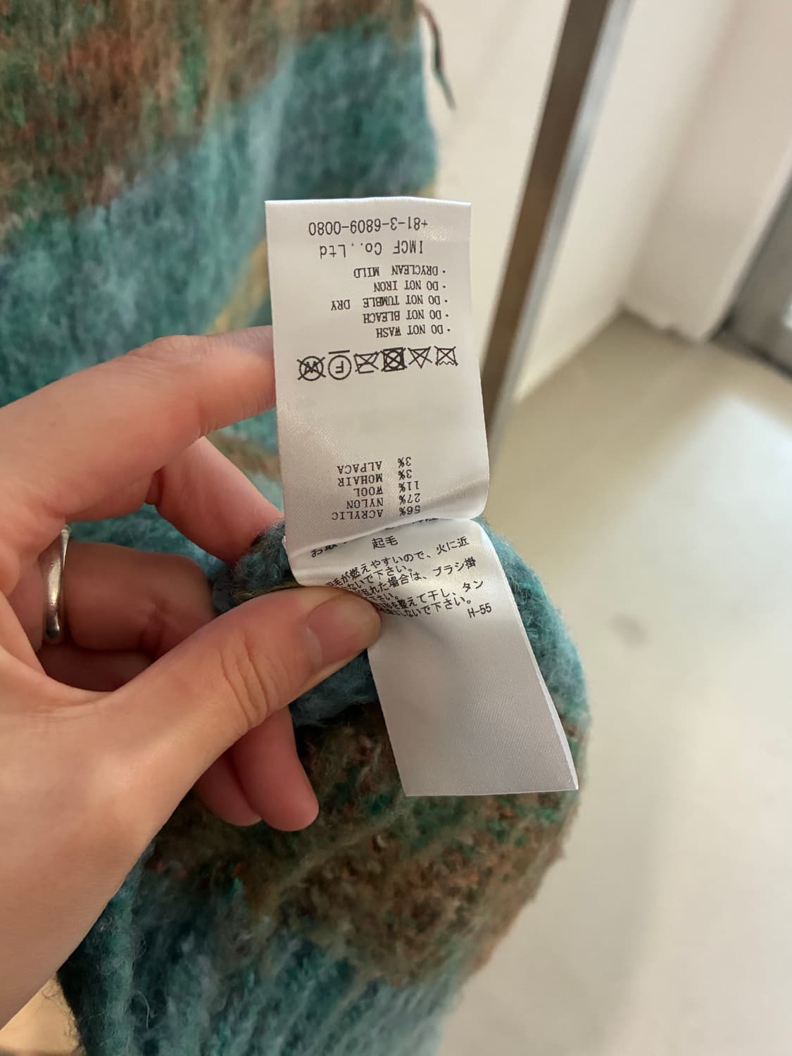 퍼버즈 니트 베스트 상품이미지9