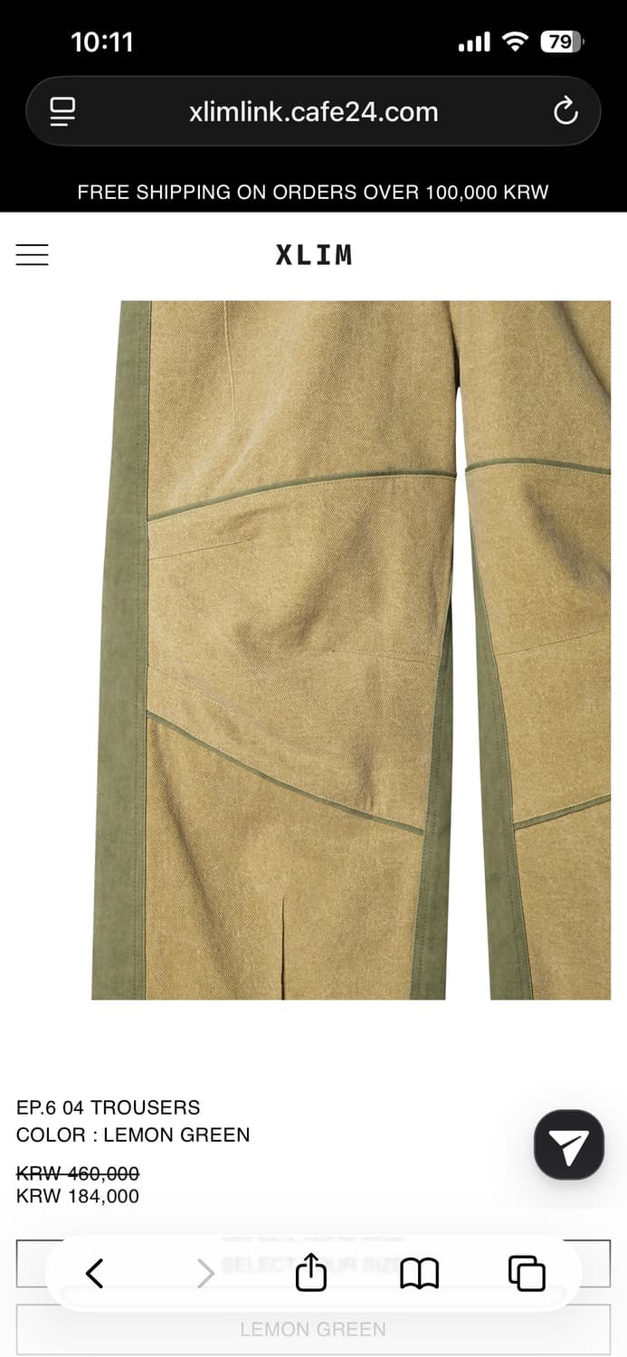 엑슬림 ep.6 04 trousers m 상품이미지8