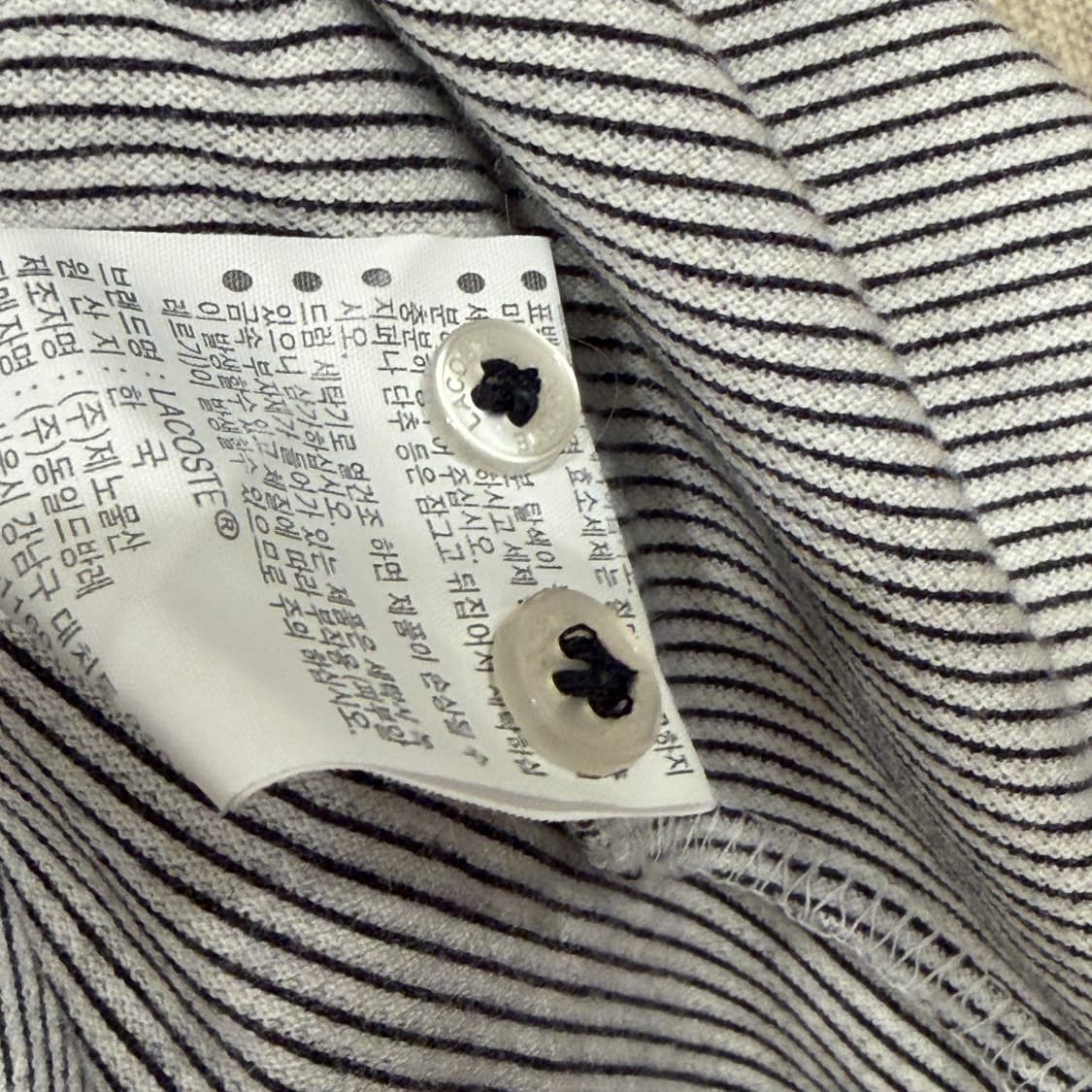 라코스테 스트라이프 셔츠 카라티 34 블랙 신축성O 상품이미지7