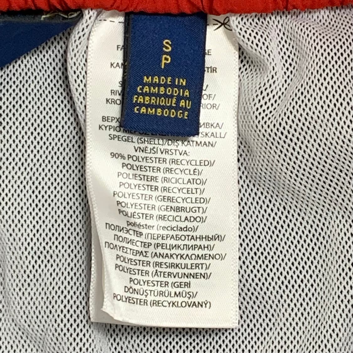 폴로 랄프 로렌 스윔 팬츠 (남S) 상품이미지3