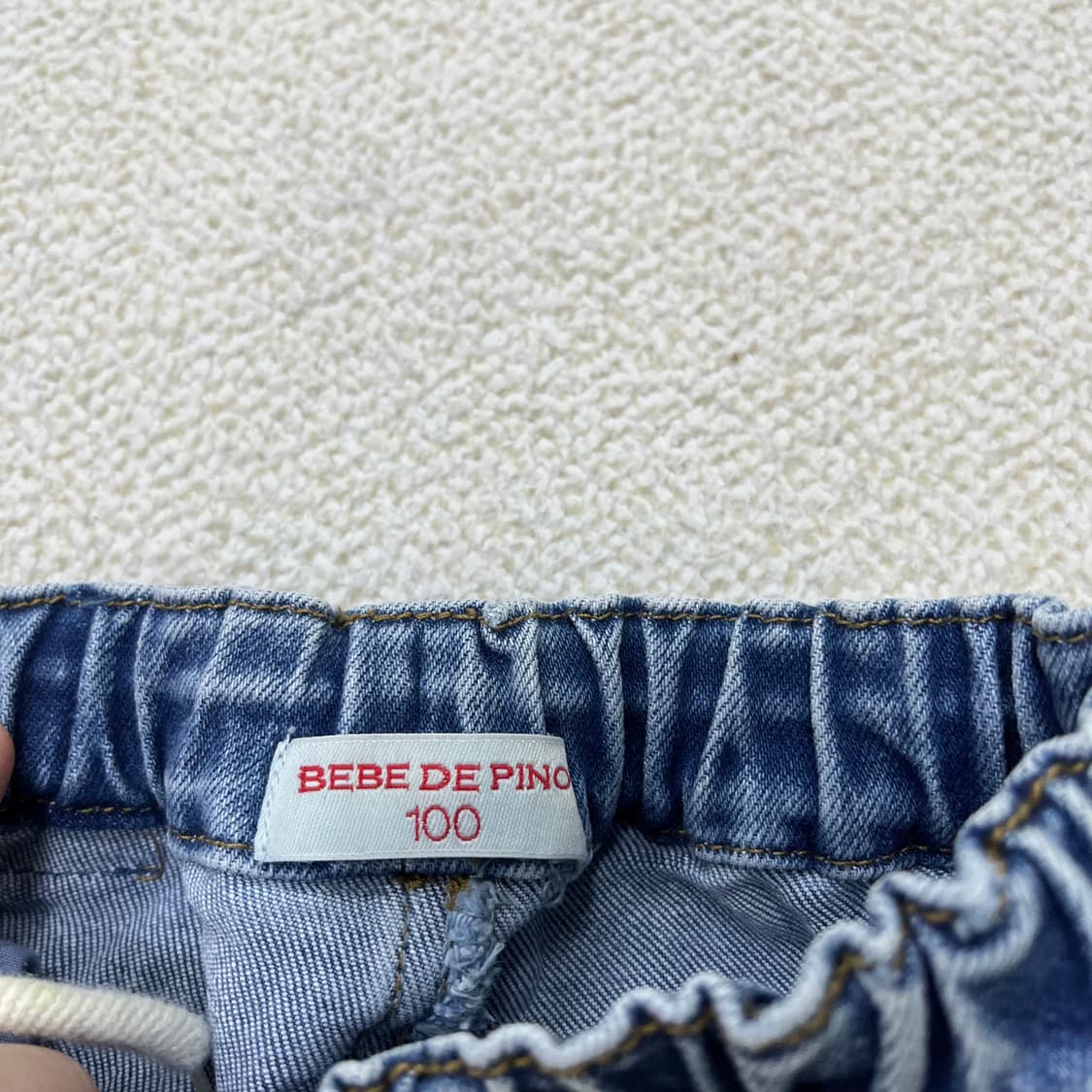 100 베베드피노 키즈 데님 조거팬츠 0406M 상품이미지2